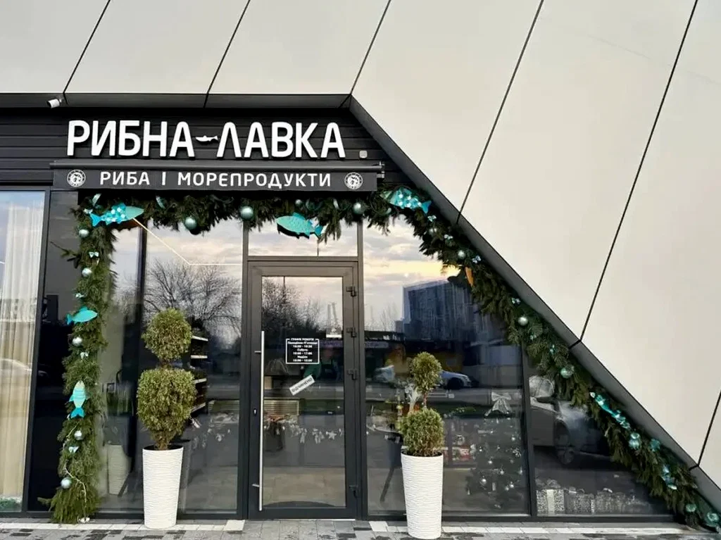 Які документи необхідні для відкриття продуктового магазину