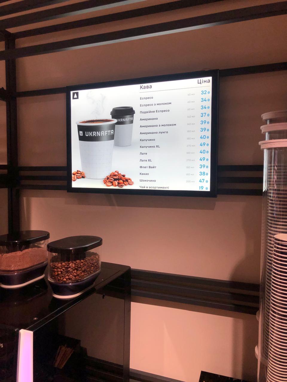 Дисплей світловий(Фреймлайт)