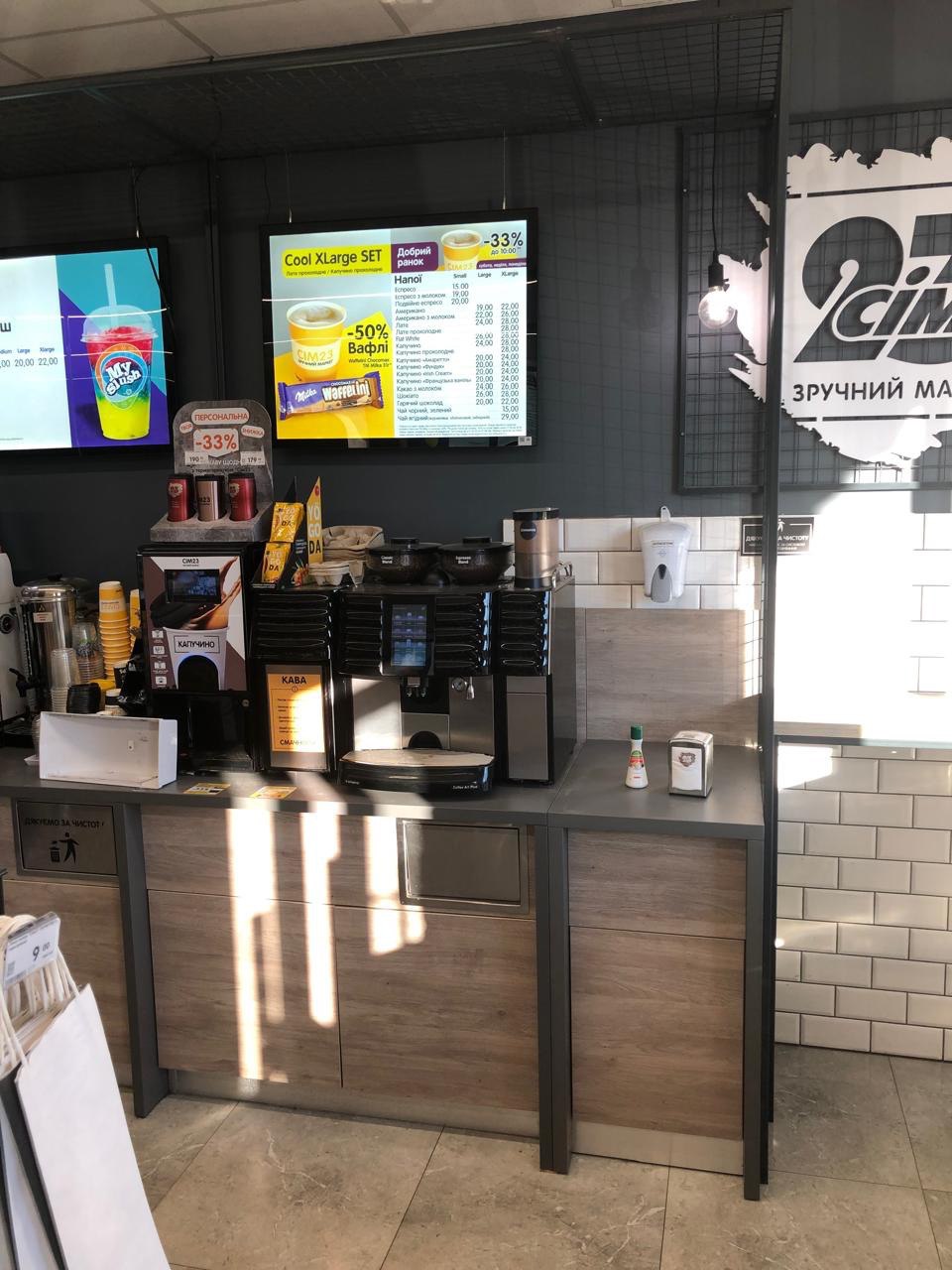 Дисплей світловий(Фреймлайт)